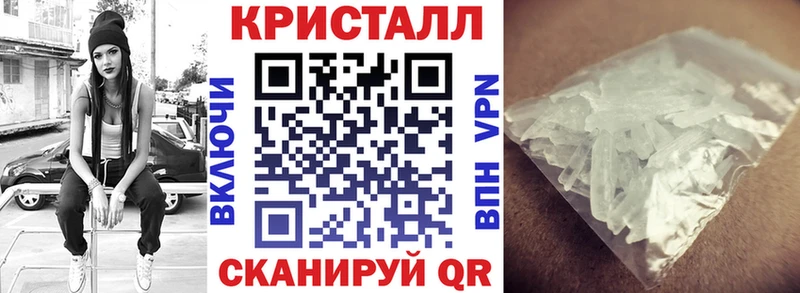 Купить закладки  Нальчик  Amphetamine Розовый 