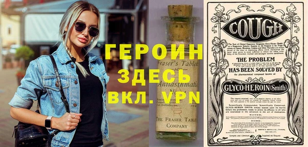 не бодяженный Ладушкин