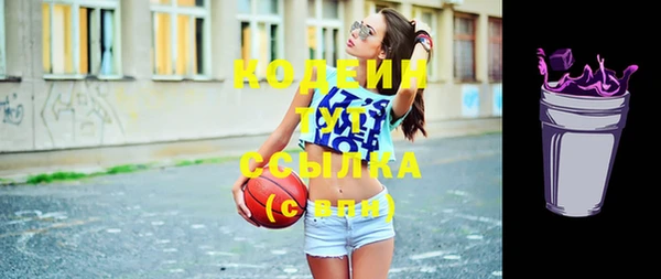 гидропоника Лагань