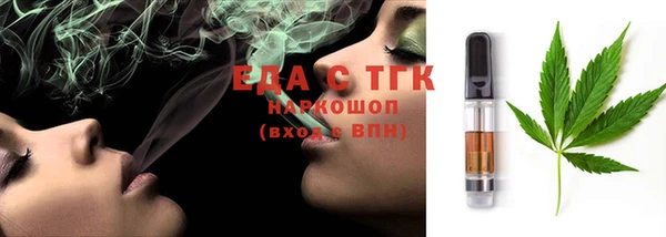 гидропоника Лагань