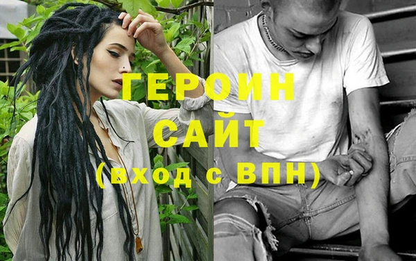 первитин Лабытнанги