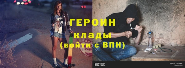 гидропоника Лагань